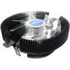 Ice Hammer IH-3075WV-G