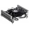 ID-COOLING IS-25i