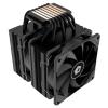 ID-COOLING SE-207-TRX