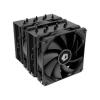 ID-COOLING SE-207-XT