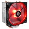 ID-COOLING SE-224M Red (SE-224M-R)