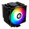 ID-COOLING SE-226-XT ARGB