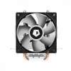 ID-COOLING SE-902-SD V2