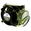 Intel Active Cooler for Socket 771