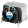 Intel Thermal Solution STS100A (BXSTS100A)