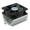 Manhattan AMD CPU Cooler (703369)
