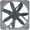 Noctua NF-S12B redux-700