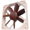 Noctua NF-S12B ULN