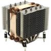 Noctua NH-D9Xi4 3U