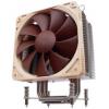 Noctua NH-U12DX 1366