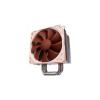 Noctua NH-U12P