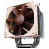Noctua NH-U9B