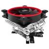 PCcooler GI-46U CORONA R