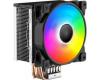 PCCooler GI-D56V Halo RGB