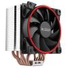 PCcooler GI-H58U CORONA R