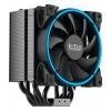 PCcooler GI-H58UB CORONA B