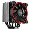 PCcooler GI-H58UB CORONA R