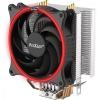 PCCooler GI-UX4 Corona R