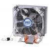 PCcooler S120