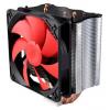 PCcooler S120D