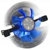 PCcooler SPA-83AL