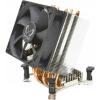 Scythe Katana 3 Intel SCKTN-3000I