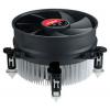 Spire CoolFlow II Pro (SP522S7-1)
