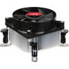 Spire Sigor SP536S7