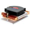 Spire SP709-1U