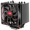 Spire TherMax Eclipse (SP984B1)