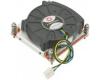 Supermicro SNK-P0049A4