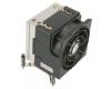 Supermicro SNK-P0074AP4