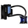 Swiftech H140-X
