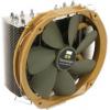 Thermalright Archon SB-E