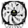 Thermalright AXP-100 Muscle