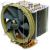 Thermalright HR-02 Macho