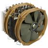 Thermalright Silver Arrow SB-E