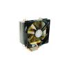Thermalright TRUE Spirit