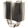 Thermalright Ultra-120 eXtreme Rev.C