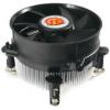 Thermaltake CL-P0514