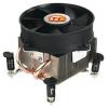 Thermaltake CLP0532