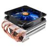 Thermaltake Flexi (CLP0589)