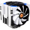 Thermaltake FrioOCK Snow Edition (CLP0604)
