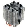 Thermaltake ISGC-200 (CL-P0538)