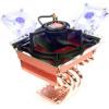 Thermaltake MiniTyp 90 Value Pack (CL-P0343)