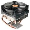 Thermaltake SI8 (CL-P0488)