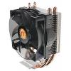 Thermaltake Silent 1156 (CLP0552)