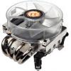 Thermaltake Silent 775D (CL-P0378)