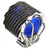 Thermaltake SpinQ (CL-P0466)