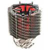 Thermaltake SpinQ VT (CLP0554)